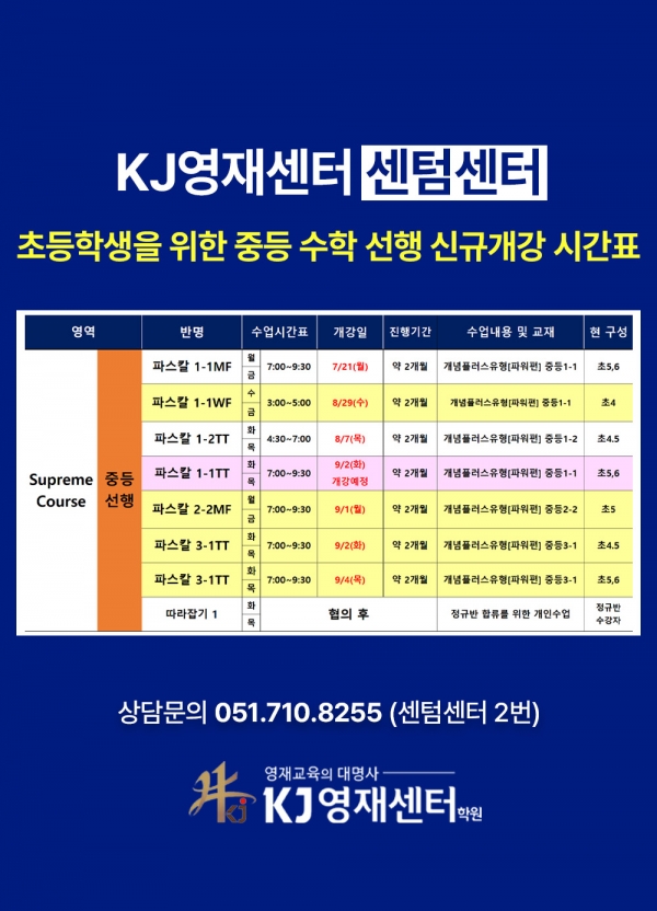 63cd3-689d6ebaa82a5-53d2ac2da468f4ac8259bf8317ba7873481c4ce6.jpg