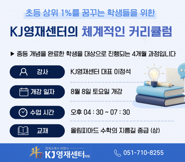 54ad4-6a62fbcd03e7e-bd4e6fe7fc44fe4652640c4760f261a25cb558fc.png