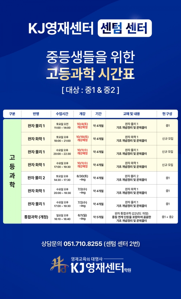 63cd3-68d2564cee41f-c256268a893a03be0697d84460a79728d9cf1256.jpg